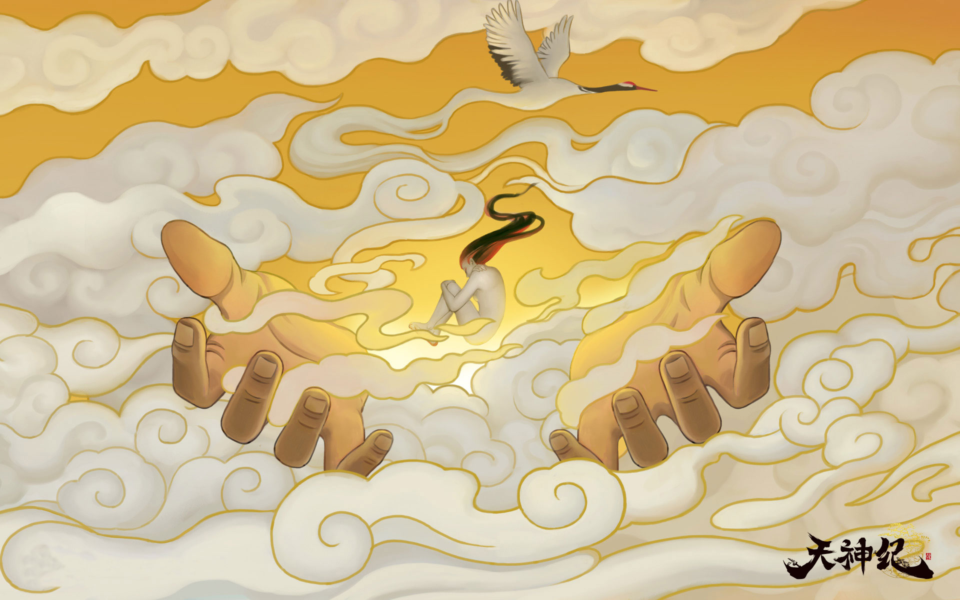 《天神纪》官方精美高清壁纸(3)