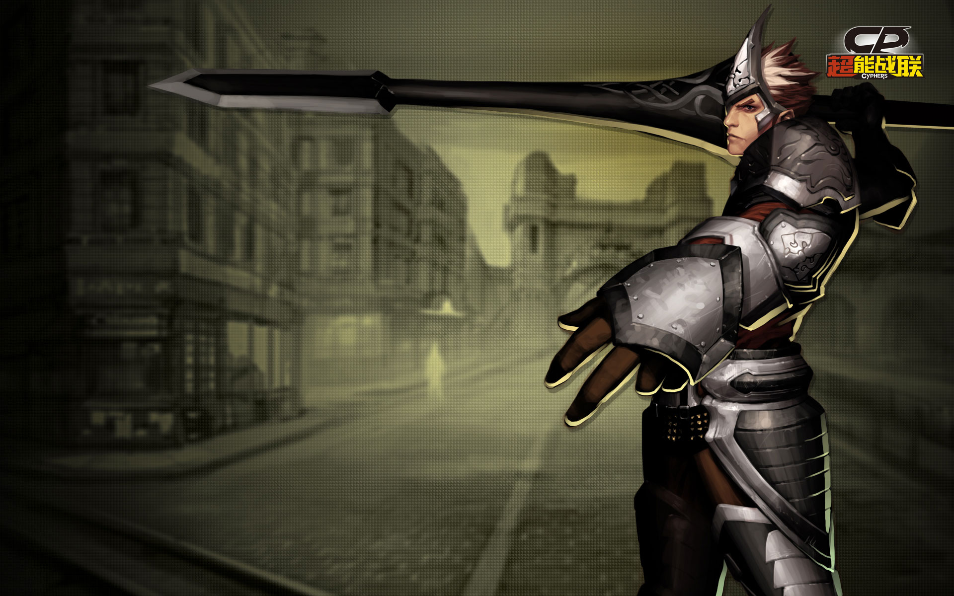 《超能战联》官方宽屏壁纸(11)