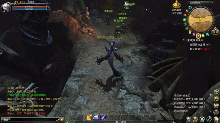 《金刚之印》游戏评测截图(11)