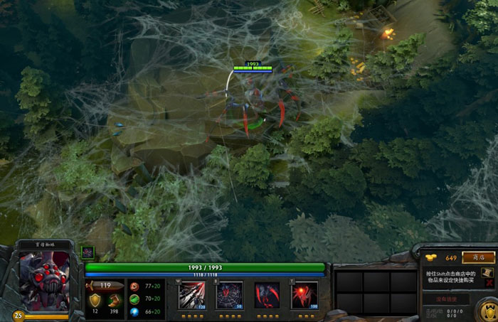 Dota6.79改动测试游戏截图(15)