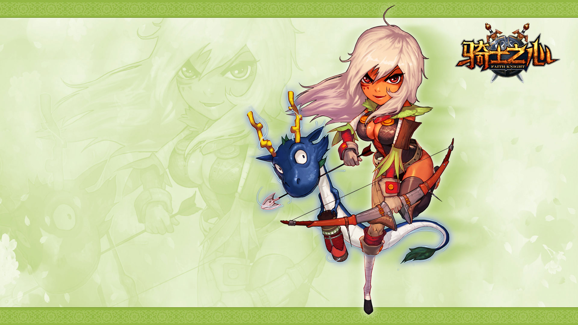 《骑士之心》精美桌面壁纸(6)