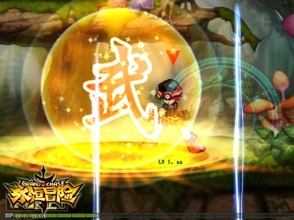 《永恒冒险》萌宠内测截图(5)