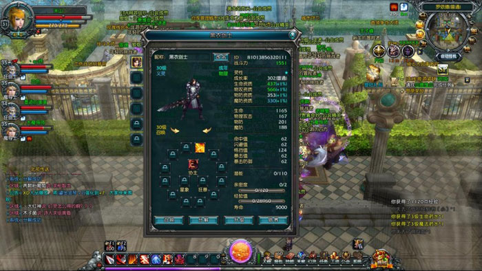 《罗德岛战记》游戏评测截图(22)