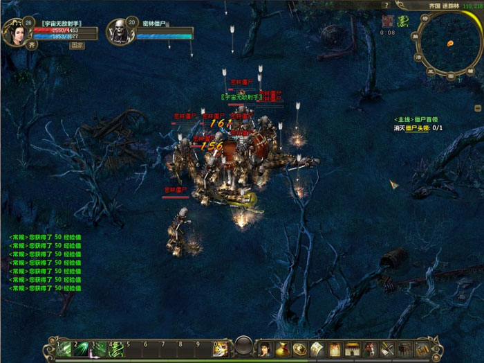 《英雄年代3》游戏评测截图(3)