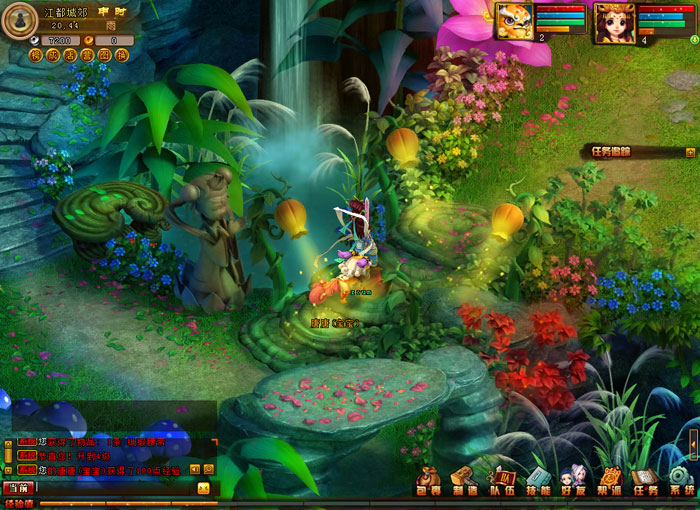 《梦幻隋唐》官方游戏截图(5)