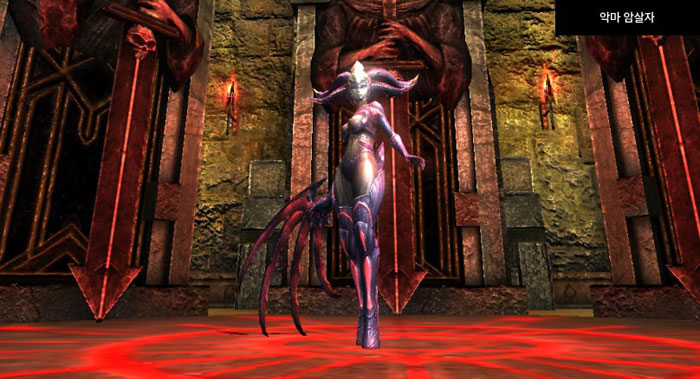 韩服《R2》新BOSS截图(3)