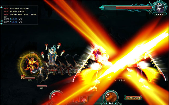 横版页游《龙狼三国》最新截图(8)