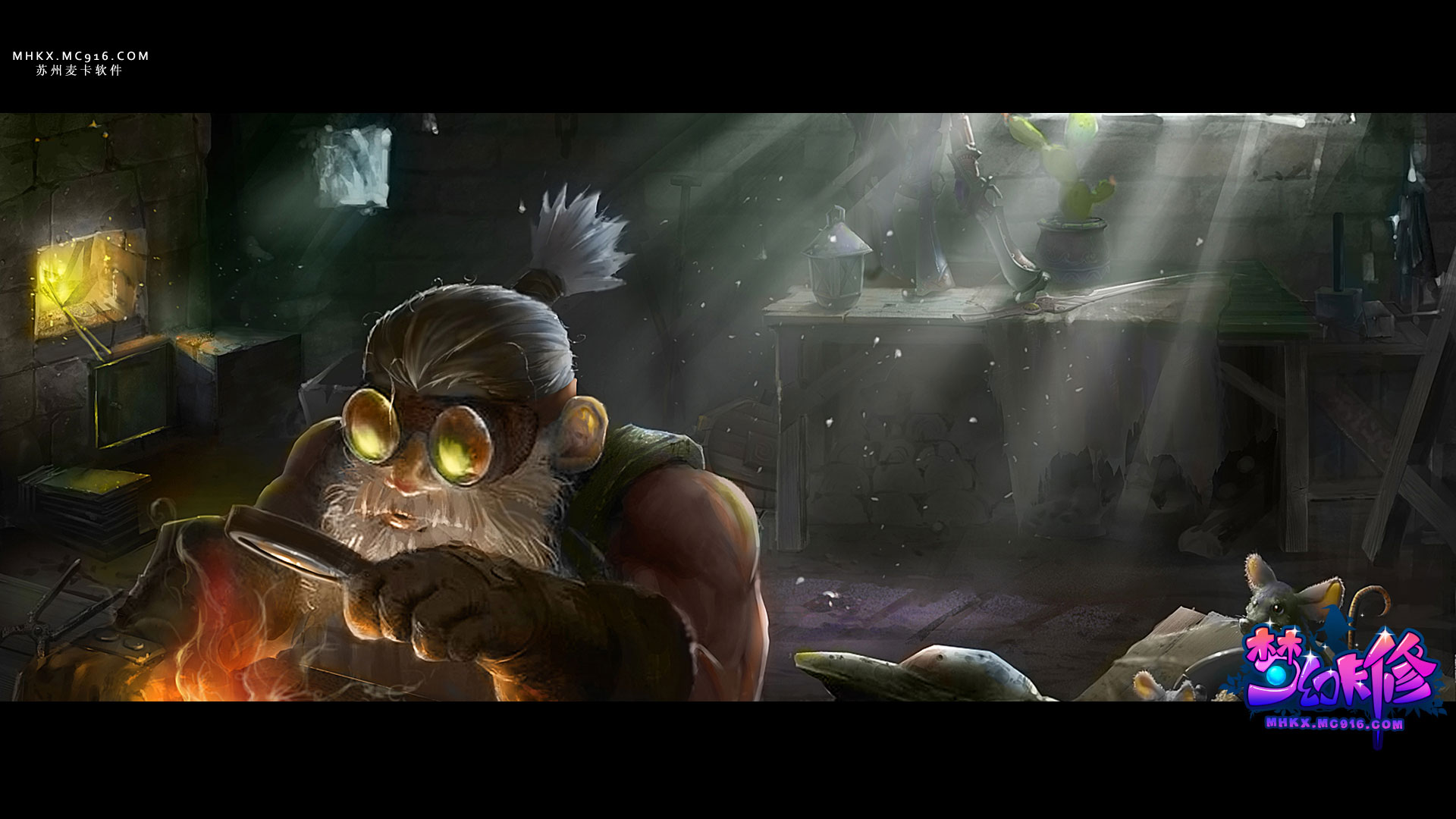 《梦幻卡修》官方精美壁纸(3)