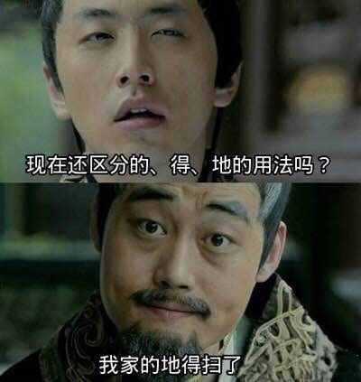 全球趣图精选第50弹(13)