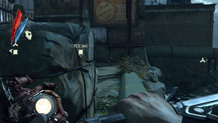 《羞辱》年度版游戏截图(5)