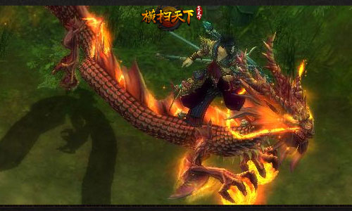 《横扫天下》更新坐骑截图(7)