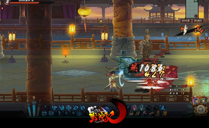 《QQ封神记》游戏截图(3)