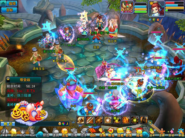 《画皮Q传》高清游戏截图(17)