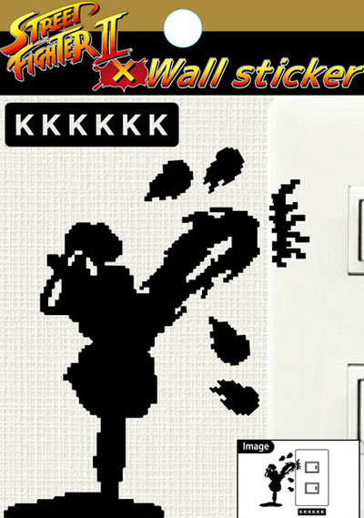 《街霸2》室内装饰贴纸图赏(5)