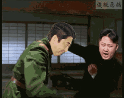 恶搞金三胖奥巴马搞笑GIF三(2)