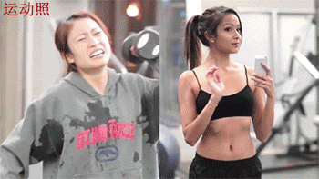 女神VS女神经的一天搞笑GIF(2)