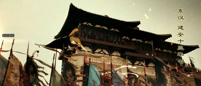 《赤壁之战》游戏测评图赏(5)