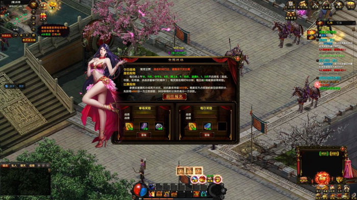 《赤壁之战》游戏测评图赏(3)