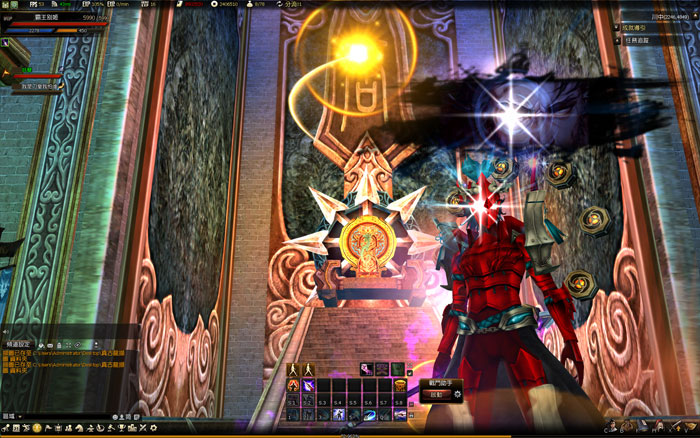 《真古龙群侠传OL》官方精美截图赏(16)