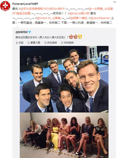 微博神最右盘点第97弹(3)