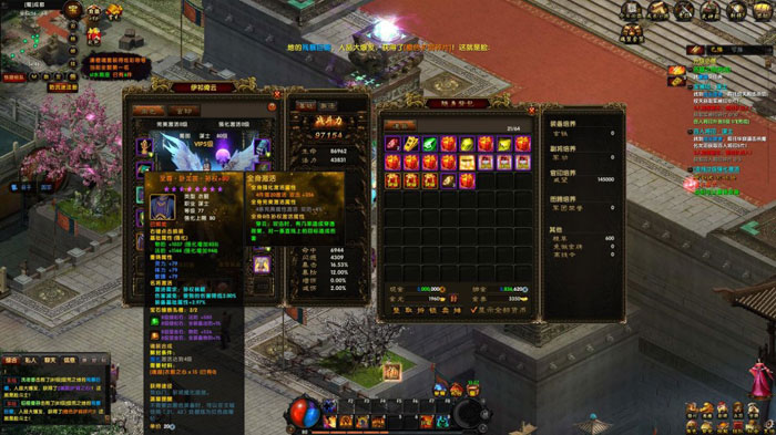 《赤壁之战》游戏测评图赏(10)