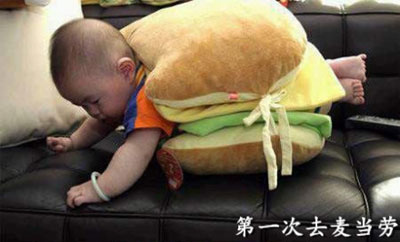 微博趣图 宝宝的第一次(6)