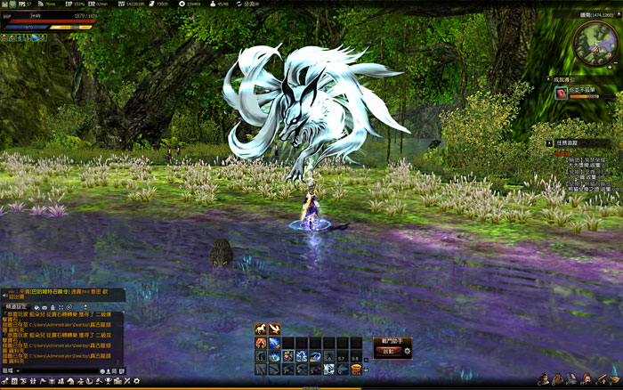 《真古龙群侠传OL》官方精美截图赏(11)