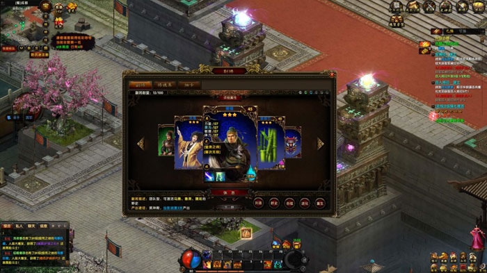 《赤壁之战》游戏测评图赏(12)