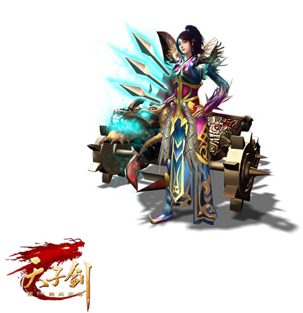 《天之劫》游戏人物原画图赏(7)