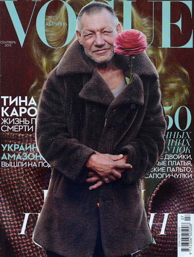 乌克兰犀利哥Slavik搞笑图集(28)