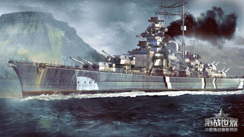 《海战世界》游戏精美截图赏(3)