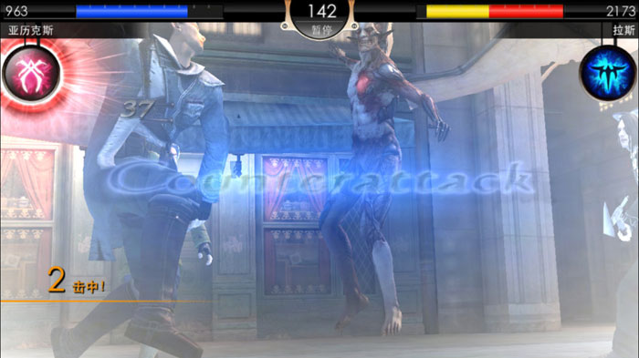 《血腥假面》游戏截图图赏(4)