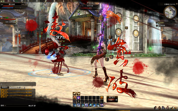 《真古龙群侠传OL》官方精美截图赏(18)