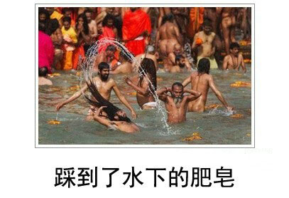 微博恶搞日式冷吐槽第三十九弹(10)