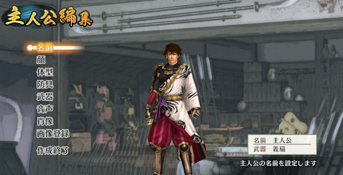 《战国无双：编年史3》游戏截图(17)