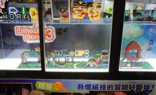 《小小大星球3》主题餐厅图赏(13)