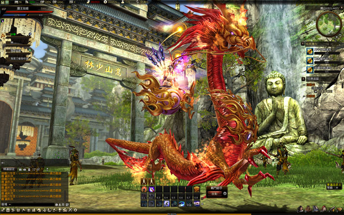 《真古龙群侠传OL》官方精美截图赏(13)