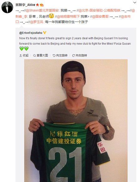 微博神最右盘点第98弹(4)