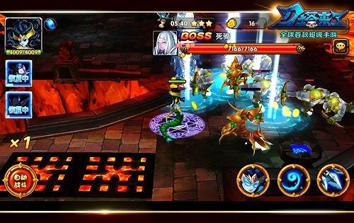 《刀塔来了》游戏截图(3)