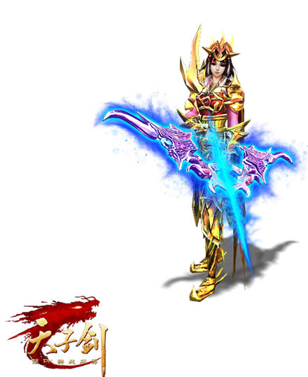 《天之劫》游戏人物原画图赏(5)