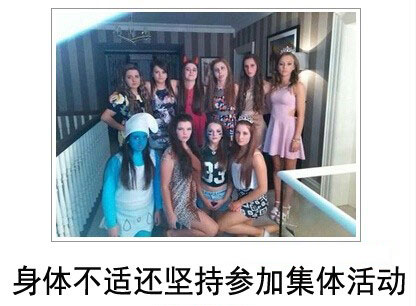 微博恶搞日式冷吐槽第三十九弹(11)