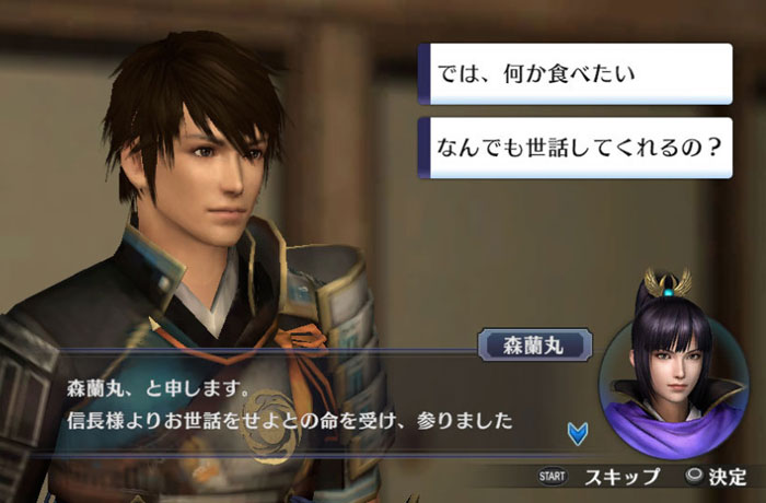 《战国无双：编年史3》游戏截图(4)