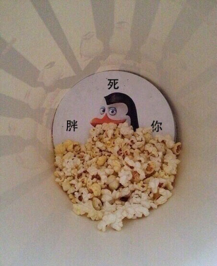 全球趣图精选第56弹(23)