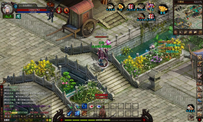 《弑魂Online》游戏评测截图(18)