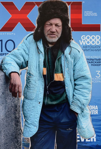 乌克兰犀利哥Slavik搞笑图集(24)