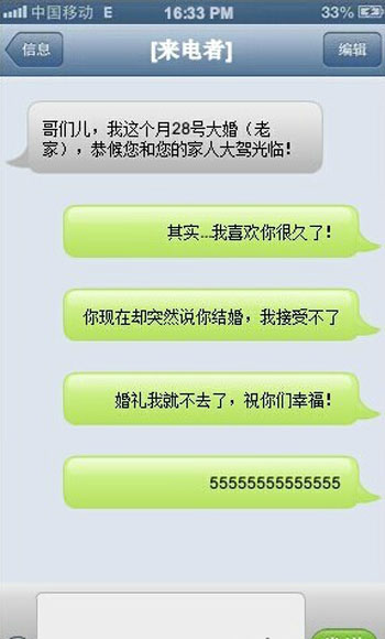 全球趣图精选第56弹(20)