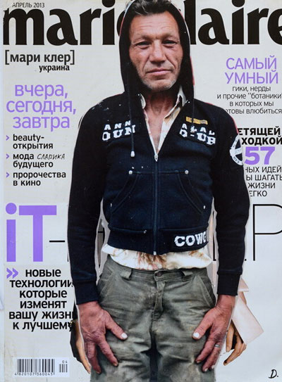 乌克兰犀利哥Slavik搞笑图集(23)