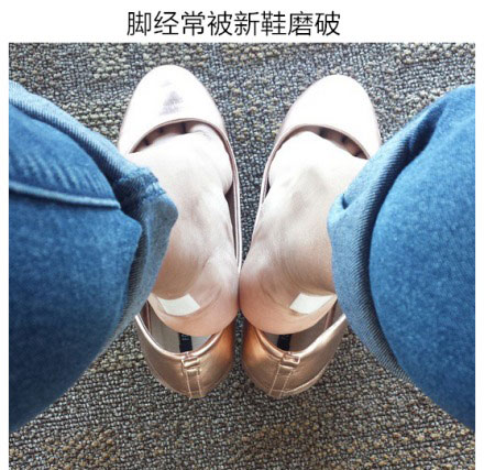 微博趣图之几个只有女生才能体会的事情(9)