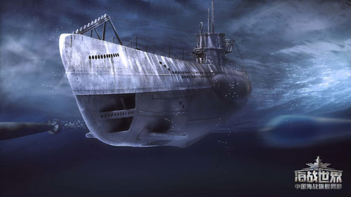 《海战世界》游戏精美截图赏(8)