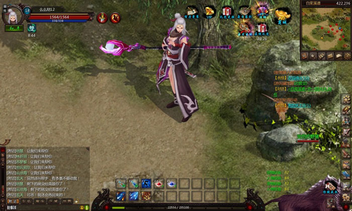 《弑魂Online》游戏评测截图(15)